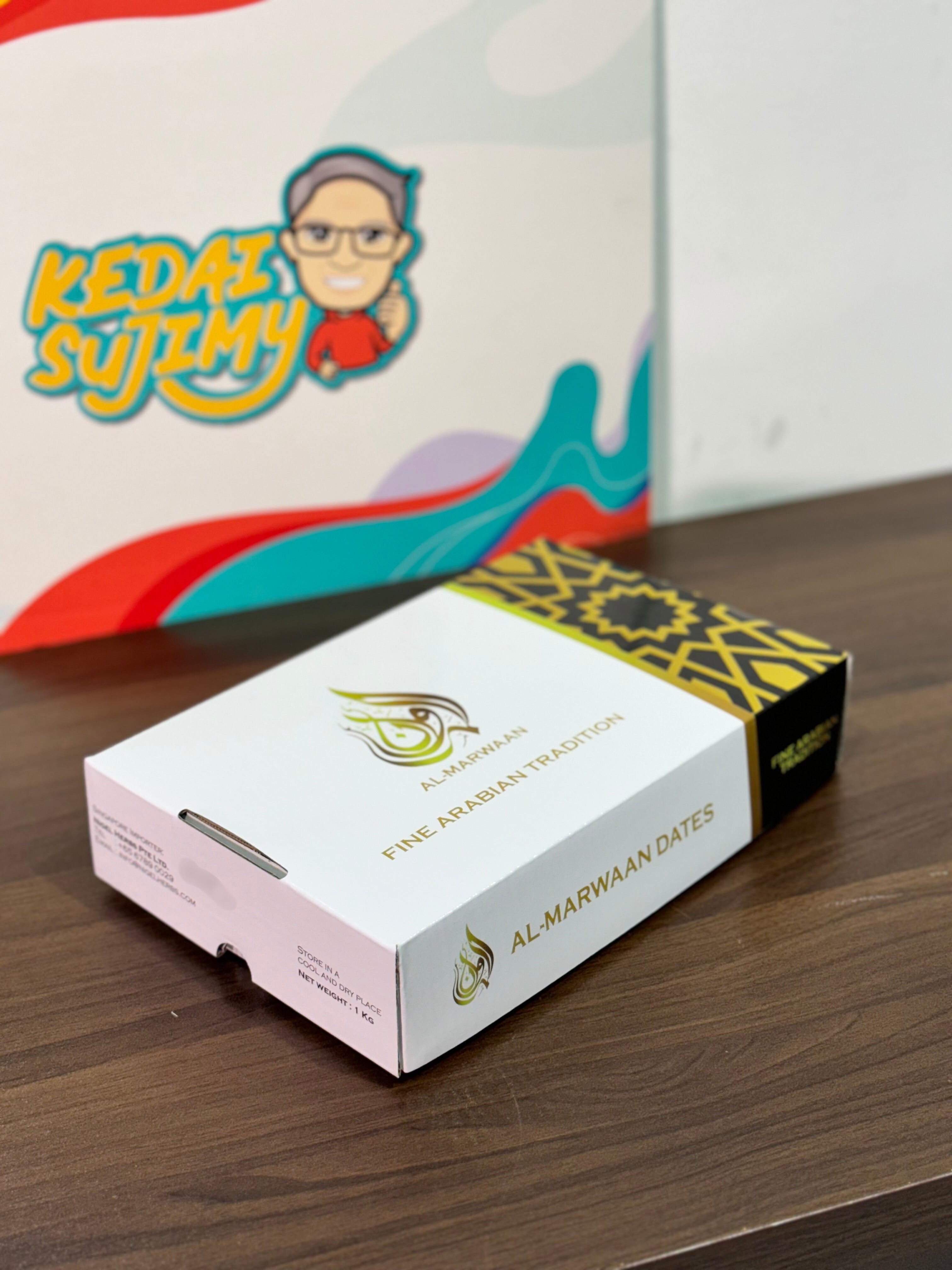 Kurma Ajwa - Ajwa Dates Dried Fruit Snack
