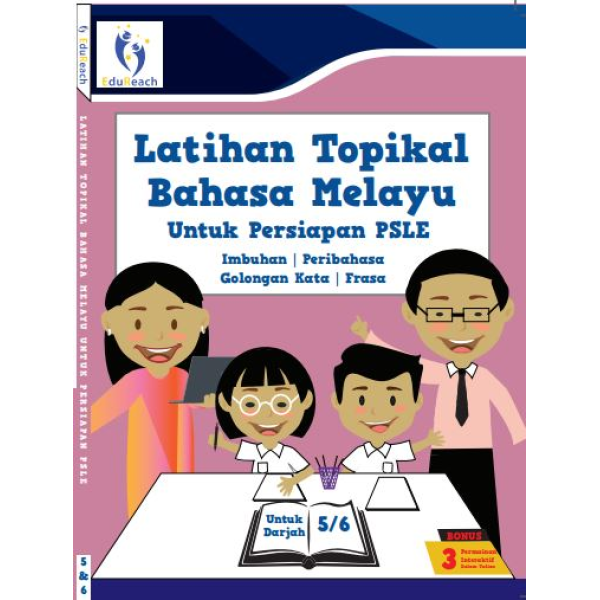 Latihan Topikal Bahasa Melayu Untuk Persiapan PSLE