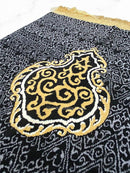 Kiswah Kaabah Prayer Mat