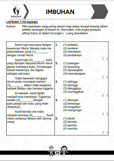 Latihan Efektif Bahasa Melayu Berserta Panduan Lisan Edisi 2 - Darjah 4
