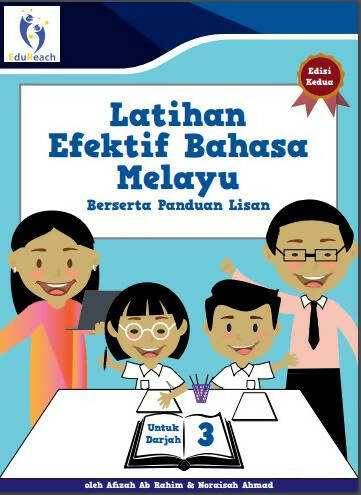 Book Cover version 2