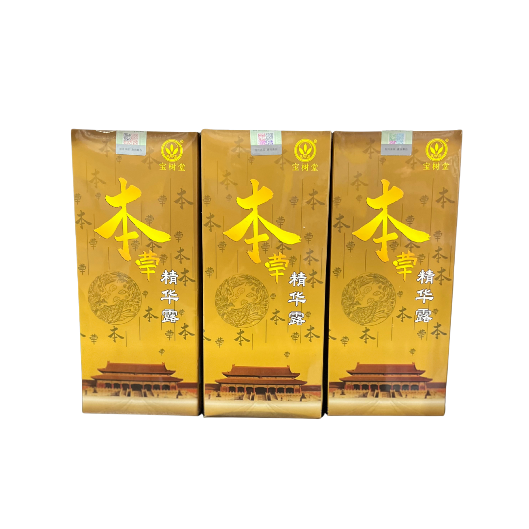 Bao Shu Tang Herbal Essence Rub