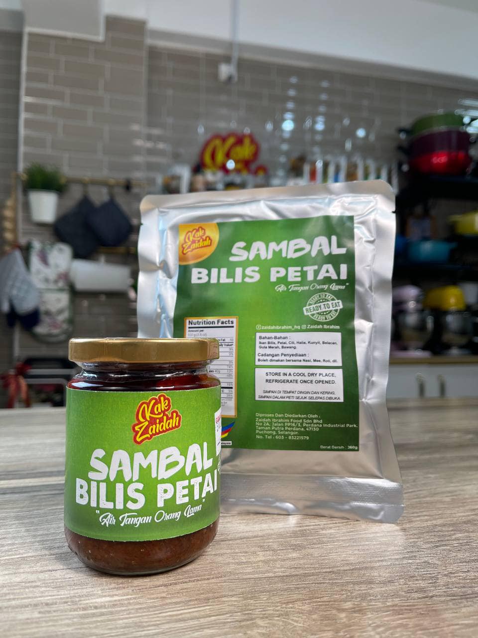 Sambal Bilis Petai