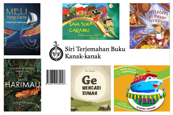 Siri Terjemahan Buku Kanak-kanak