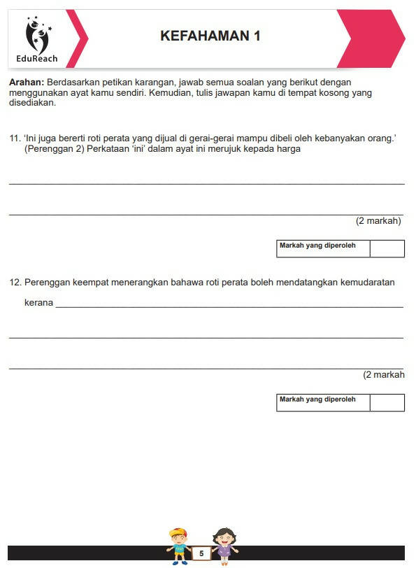 Latihan Efektif Bahasa Melayu Lanjutan Untuk Darjah 5 & 6