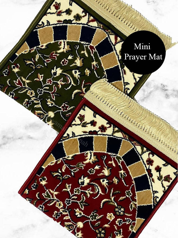 Mini Rawdah Prayer Mat