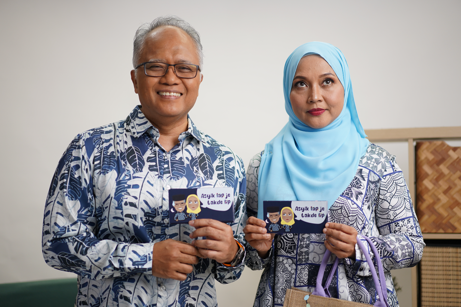 LNS Sampul Raya