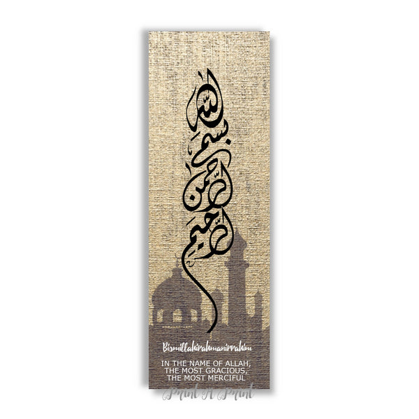 Canvas GatePrint - Masjid Silhoutte