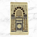 An-Nabawi Door Wall Prayer Mat