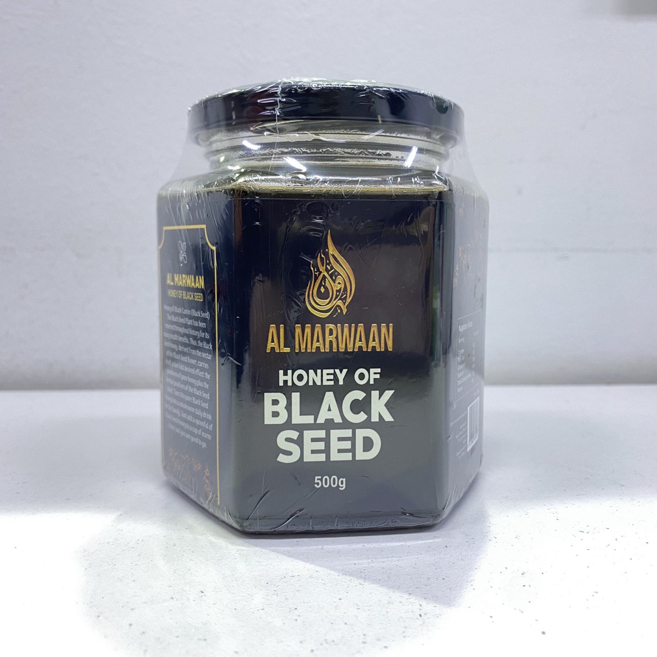 Al Marwaan Black Seed Honey 500g