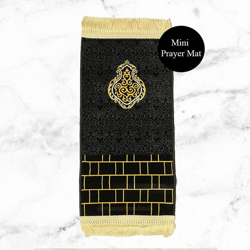 Mini Kiswah Prayer Mat